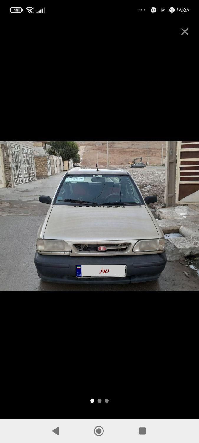 پراید 131 LE - 1390