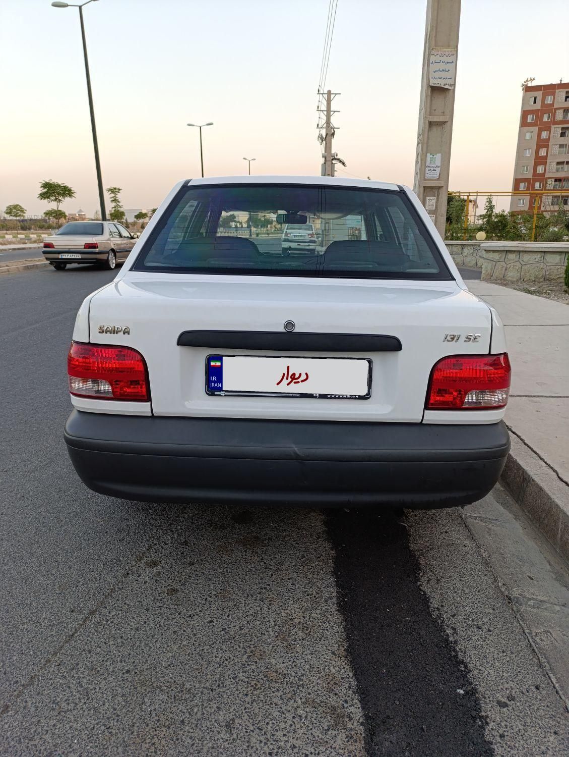 پراید 131 SX - 1397