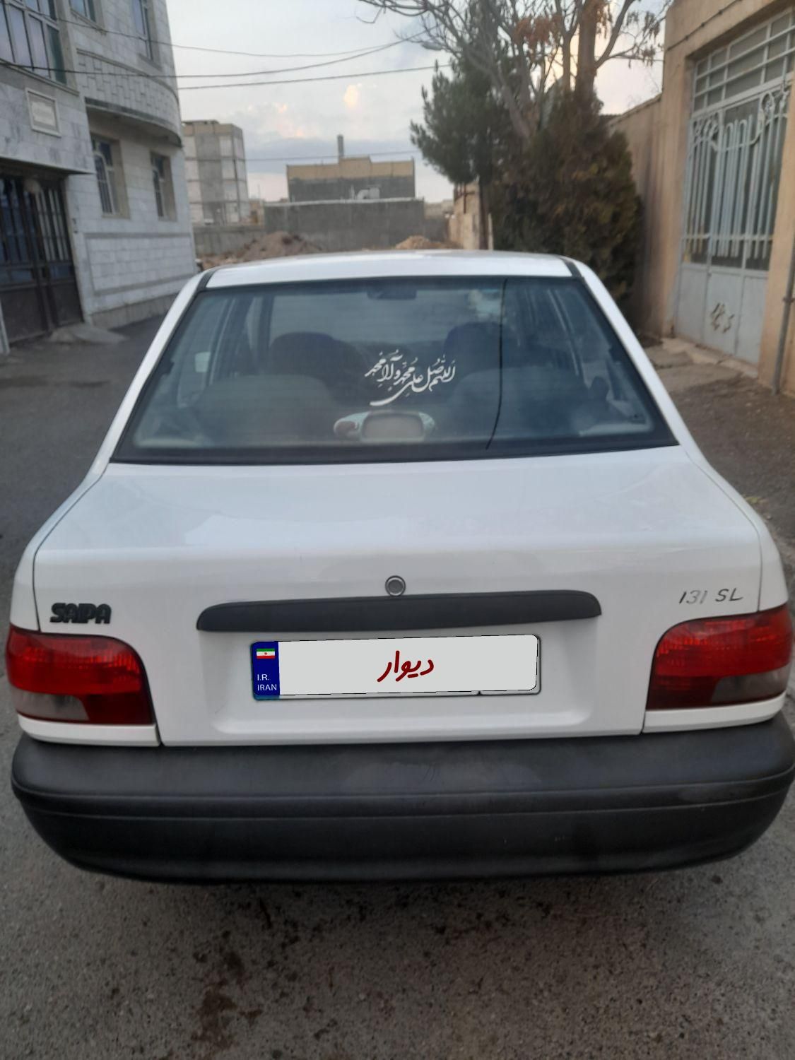 پراید 131 SL - 1391