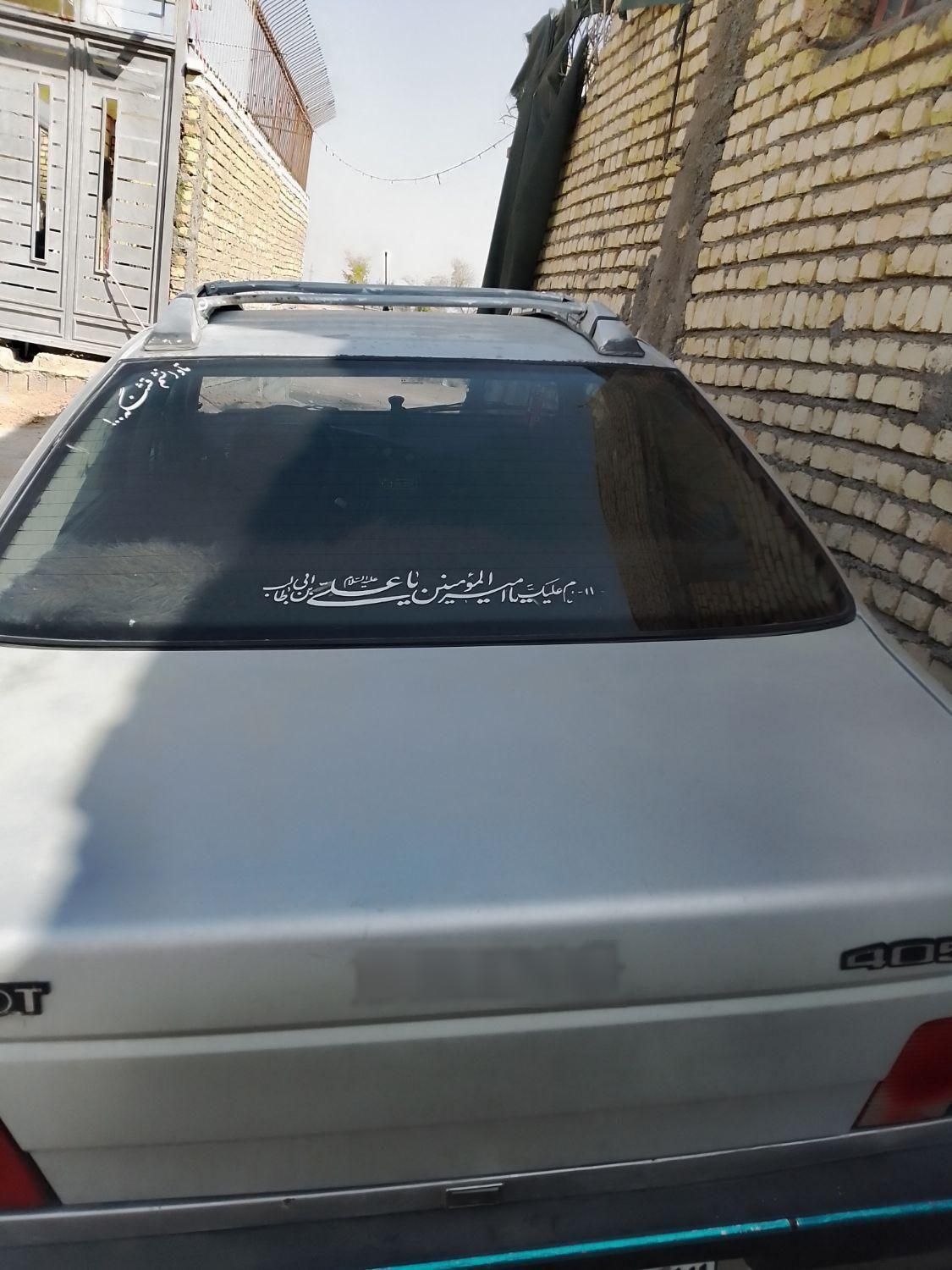 پژو 405 GLI - دوگانه سوز CNG - 1386