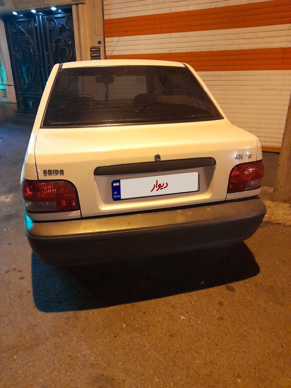 پراید 131 SE - 1397