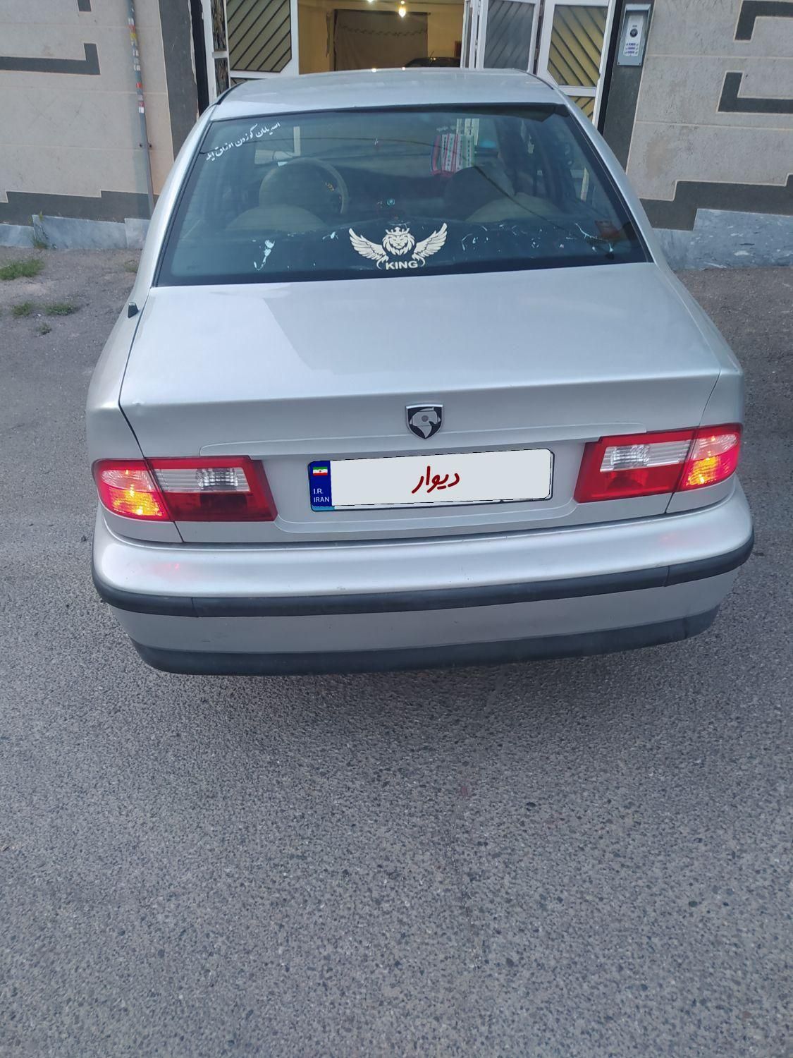 سمند LX XU7 - 1383