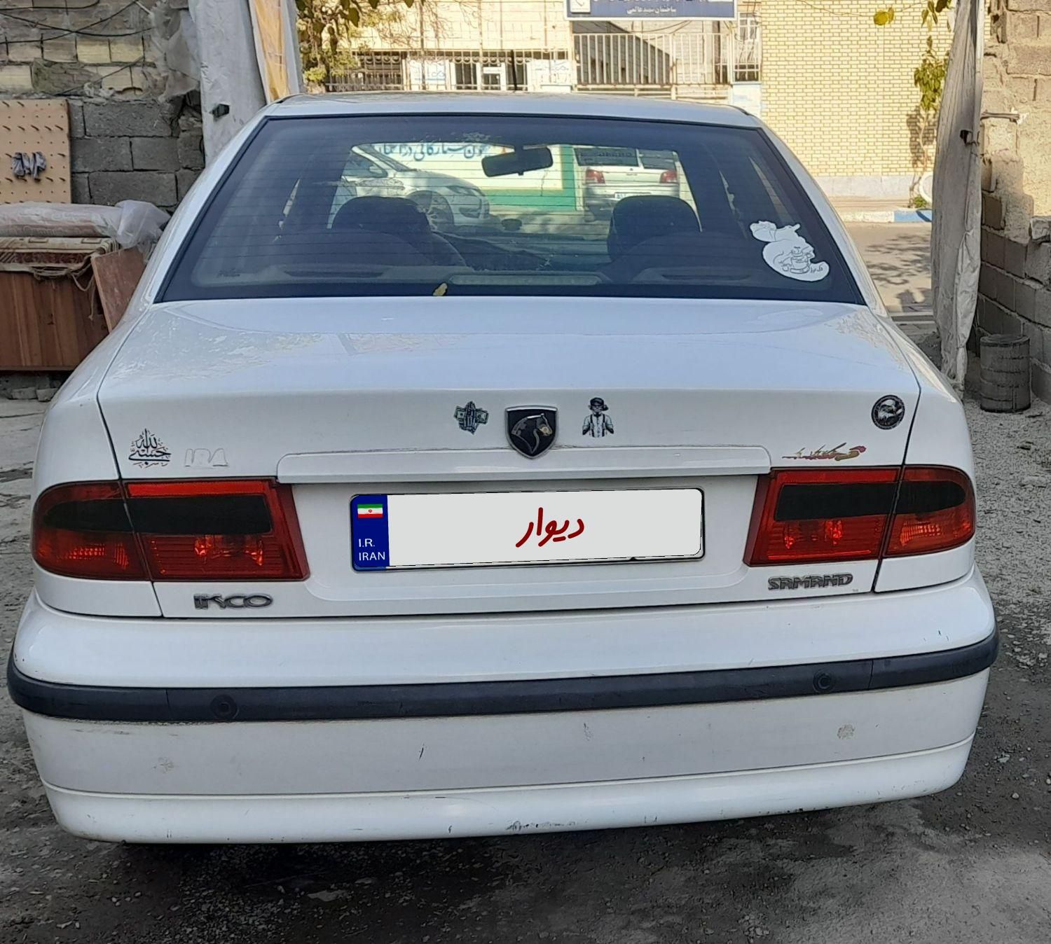 سمند LX XU7 - 1395