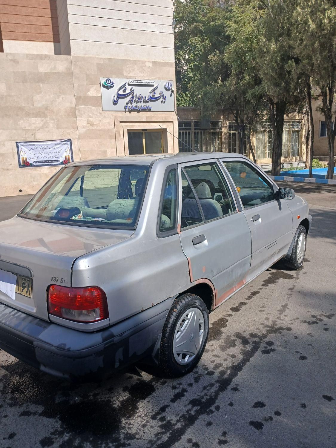 پراید 131 SL - 1391