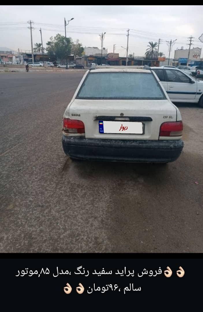 پراید 131 SE - 1390