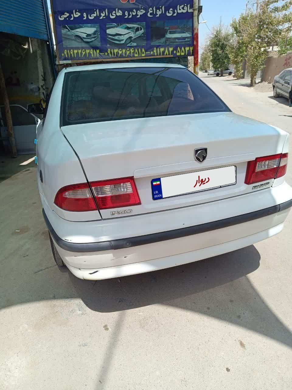 سمند LX XU7 - 1389