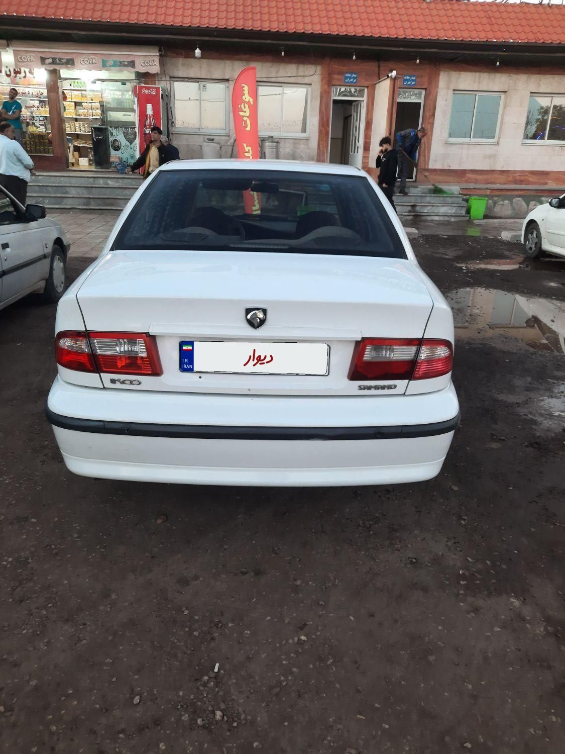 سمند LX XU7 - 1392