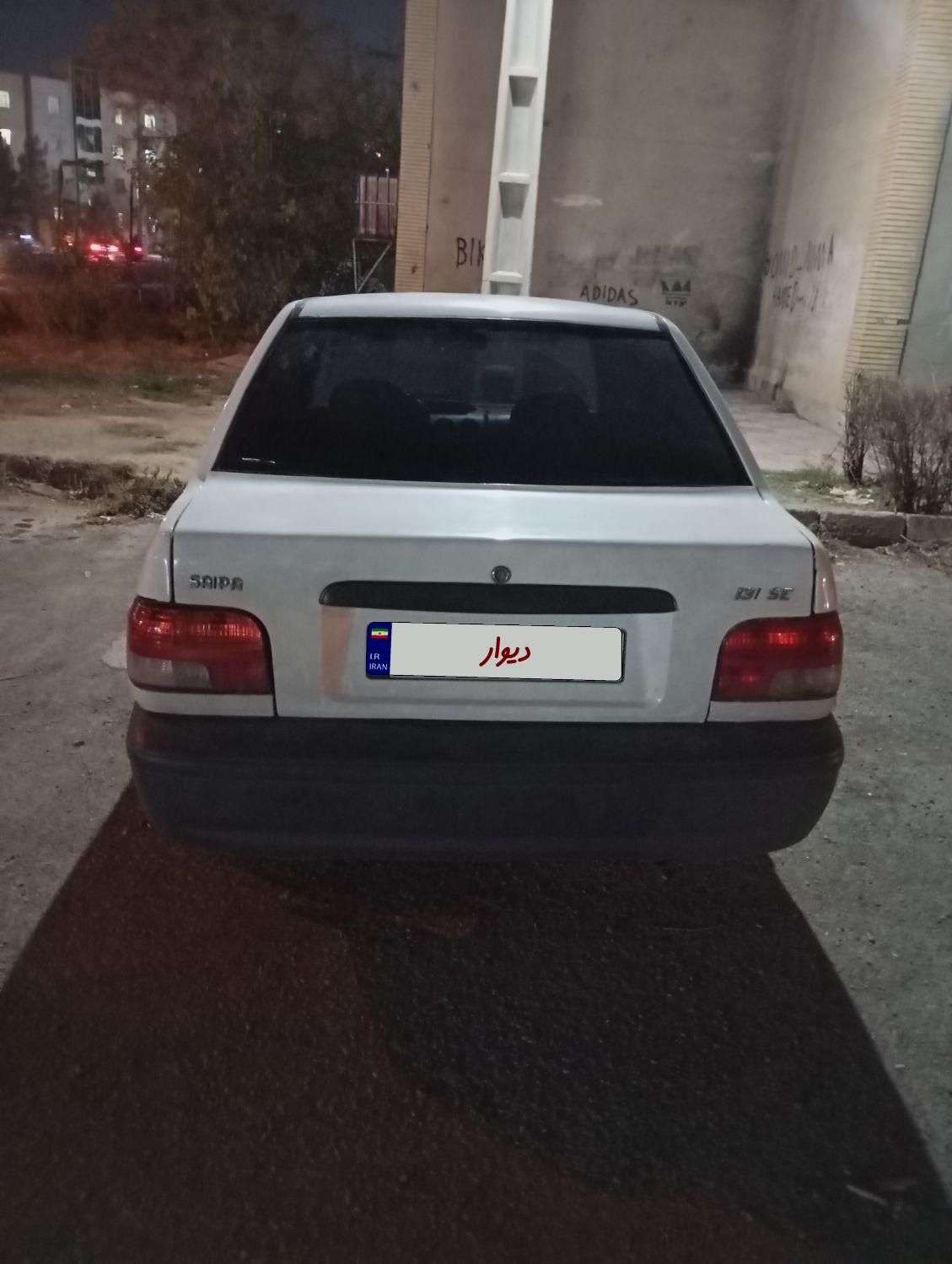 پراید 131 SE - 1395