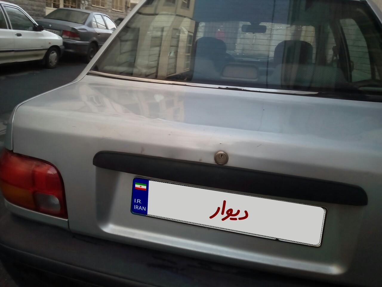 پراید 131 EX - 1390