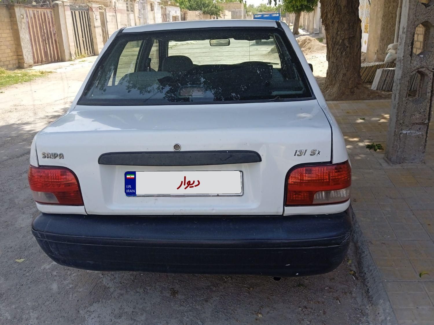 پراید 131 SX - 1390