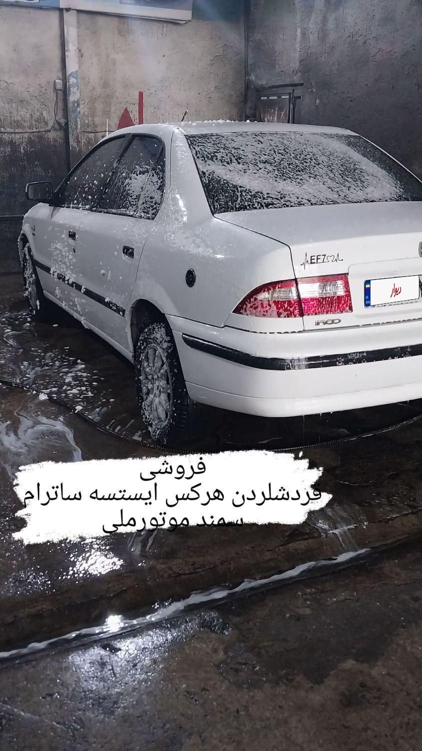 سمند LX EF7 دوگانه سوز - 1390