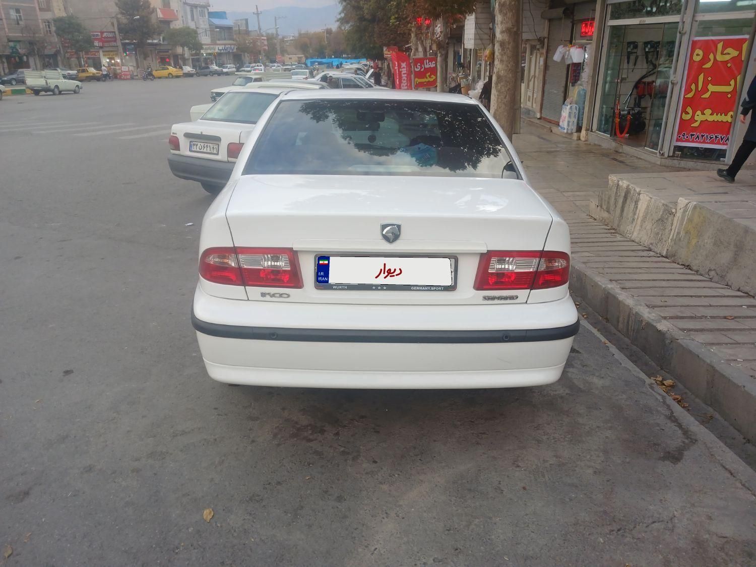 سمند LX XU7 - 1397