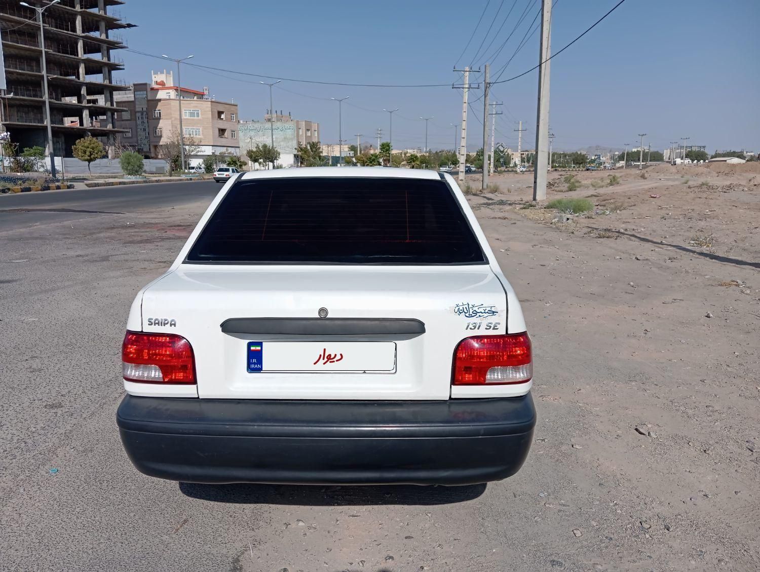 پراید 131 SE - 1397