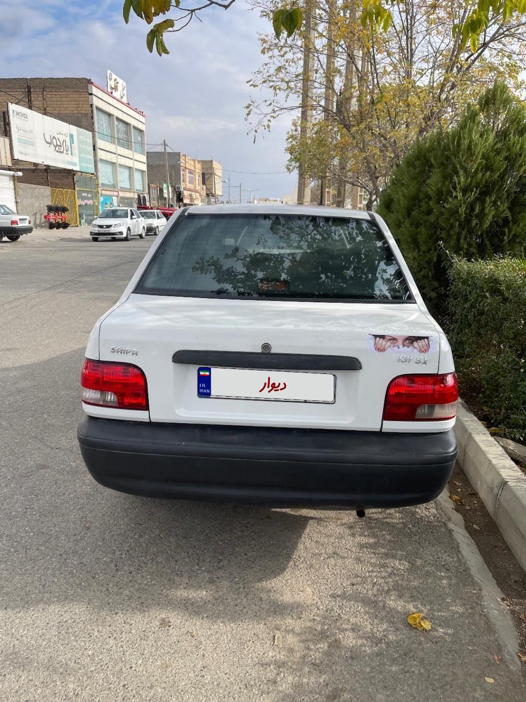 پراید 131 SE - 1391