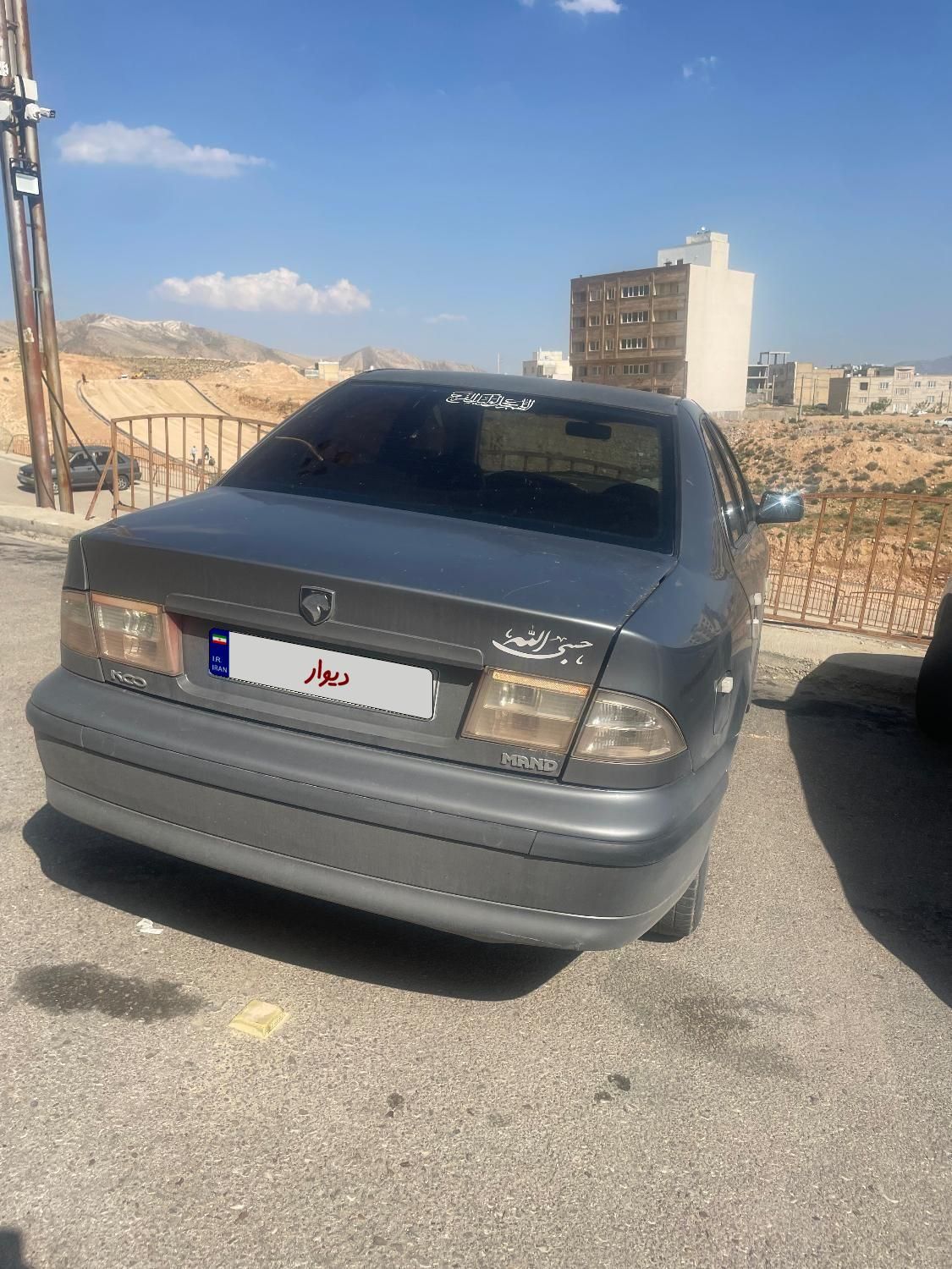 سمند LX XU7 - 1390