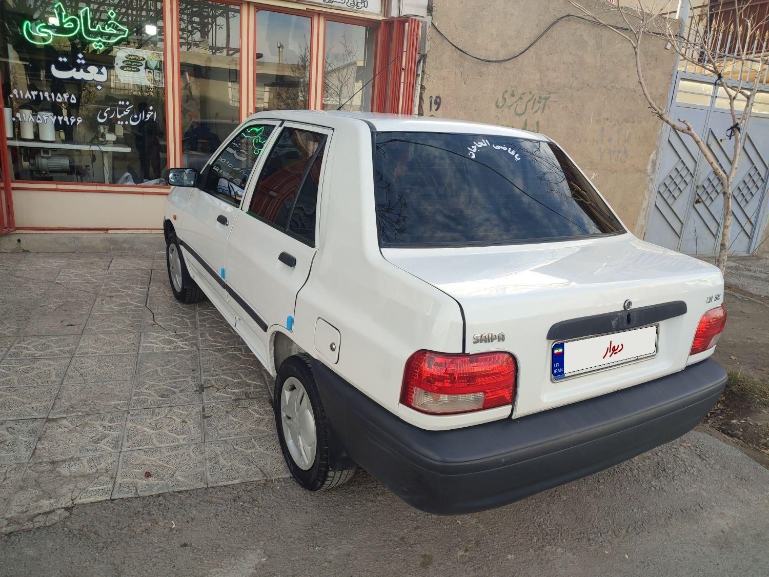 پراید 131 SE - 1395