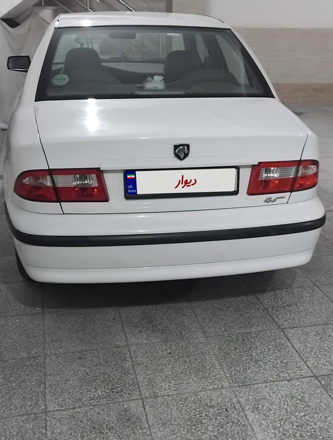 سمند LX XU7 - 1399