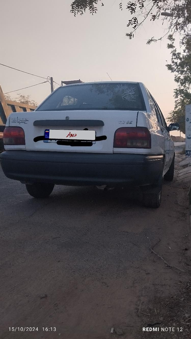 پراید 131 SE - 1397