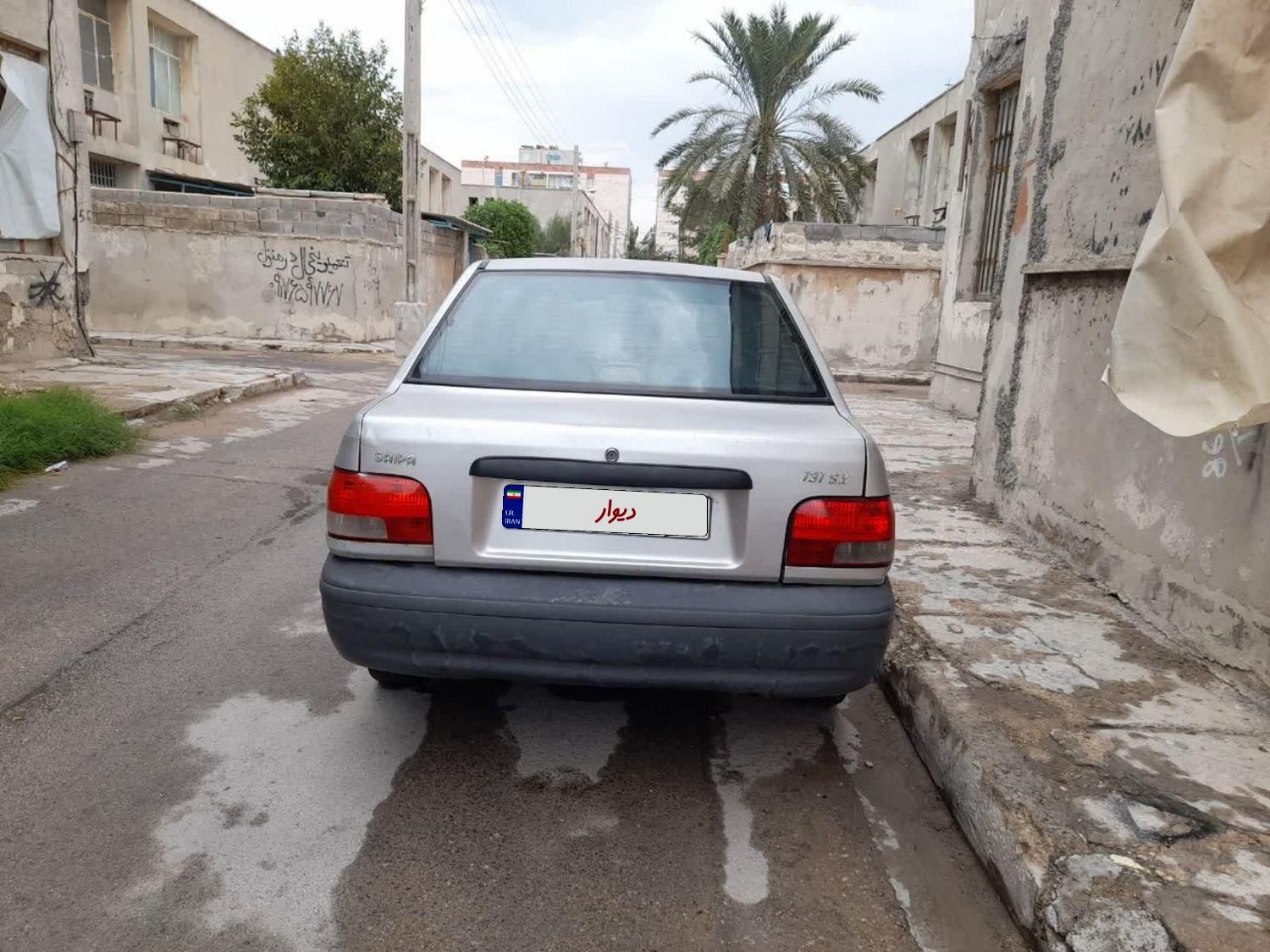 پراید 131 SX - 1390