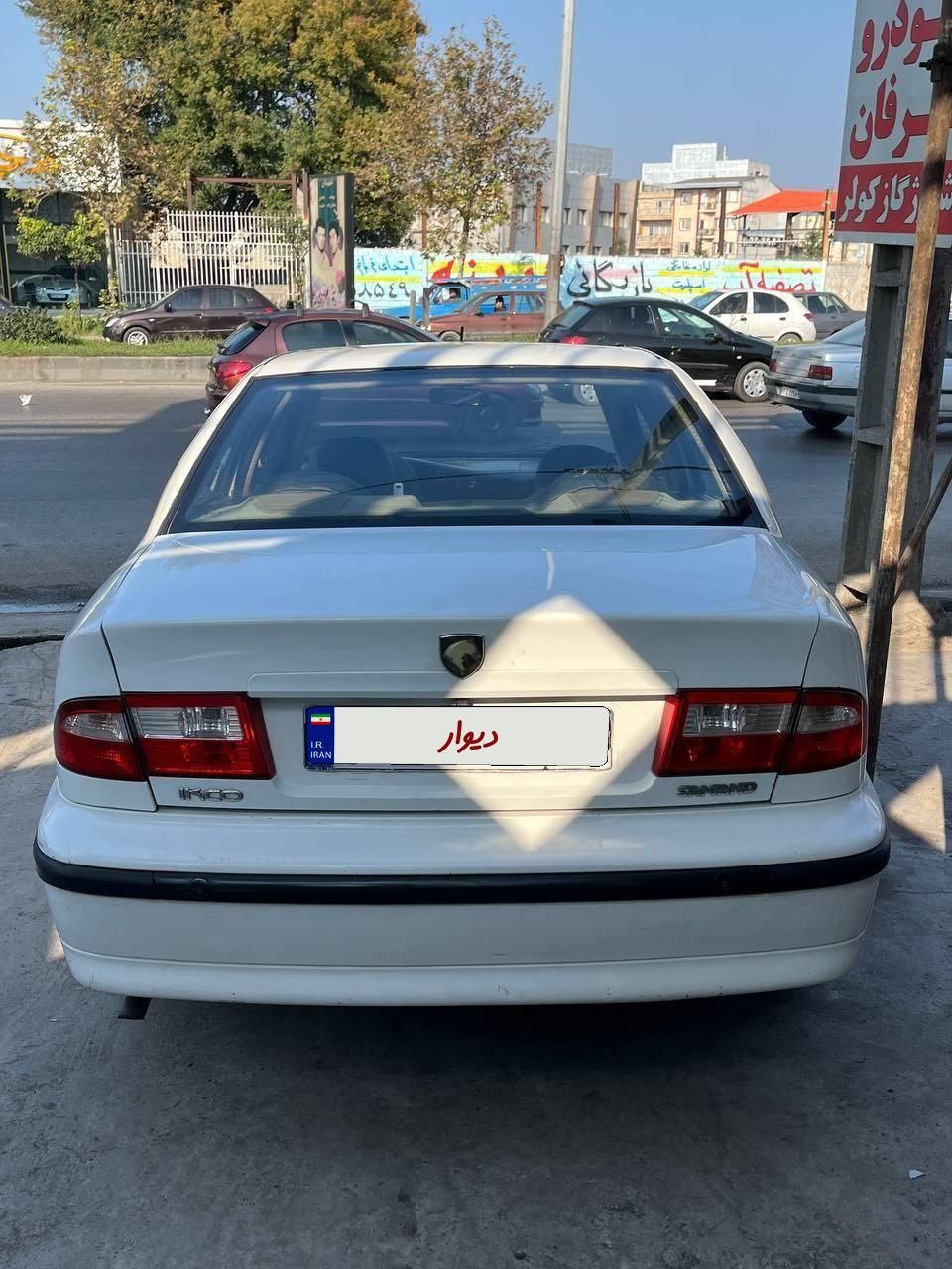 سمند LX EF7 دوگانه سوز - 1392