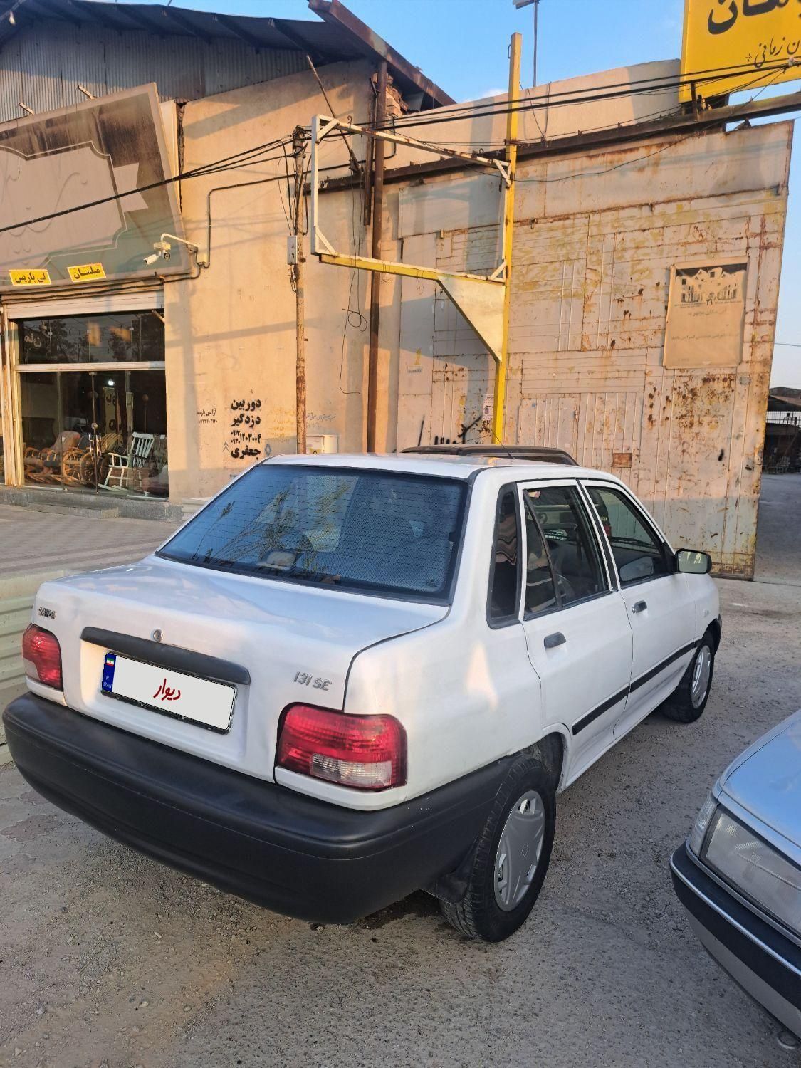 پراید 131 SL - 1390