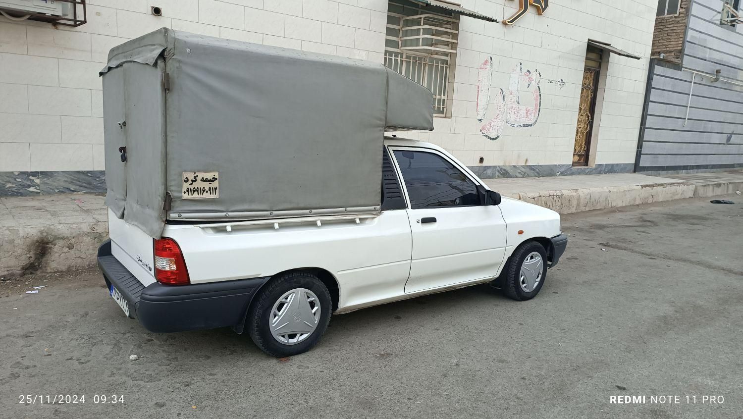 پراید 151 SE - 1402