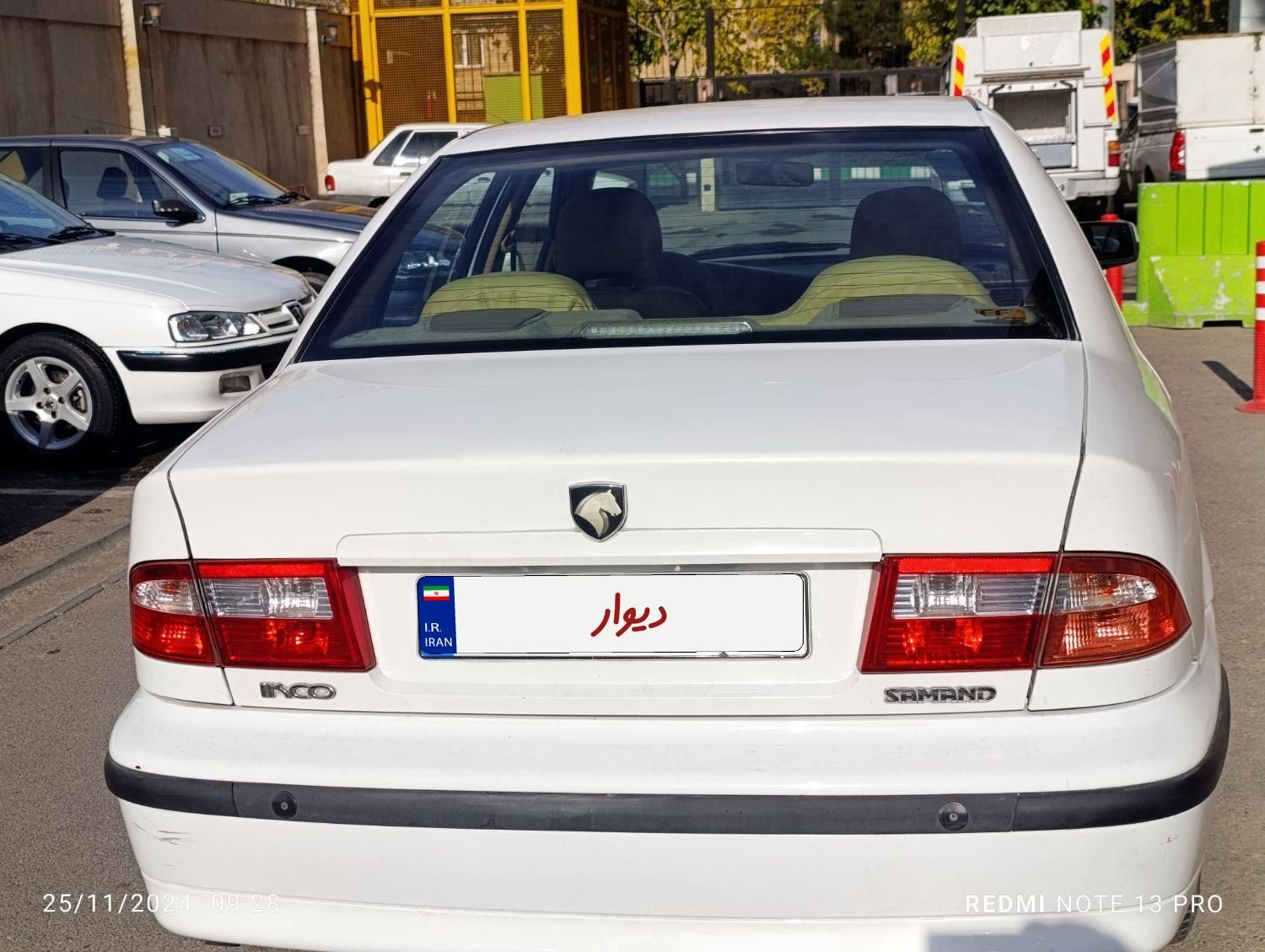 سمند LX EF7 دوگانه سوز - 1396