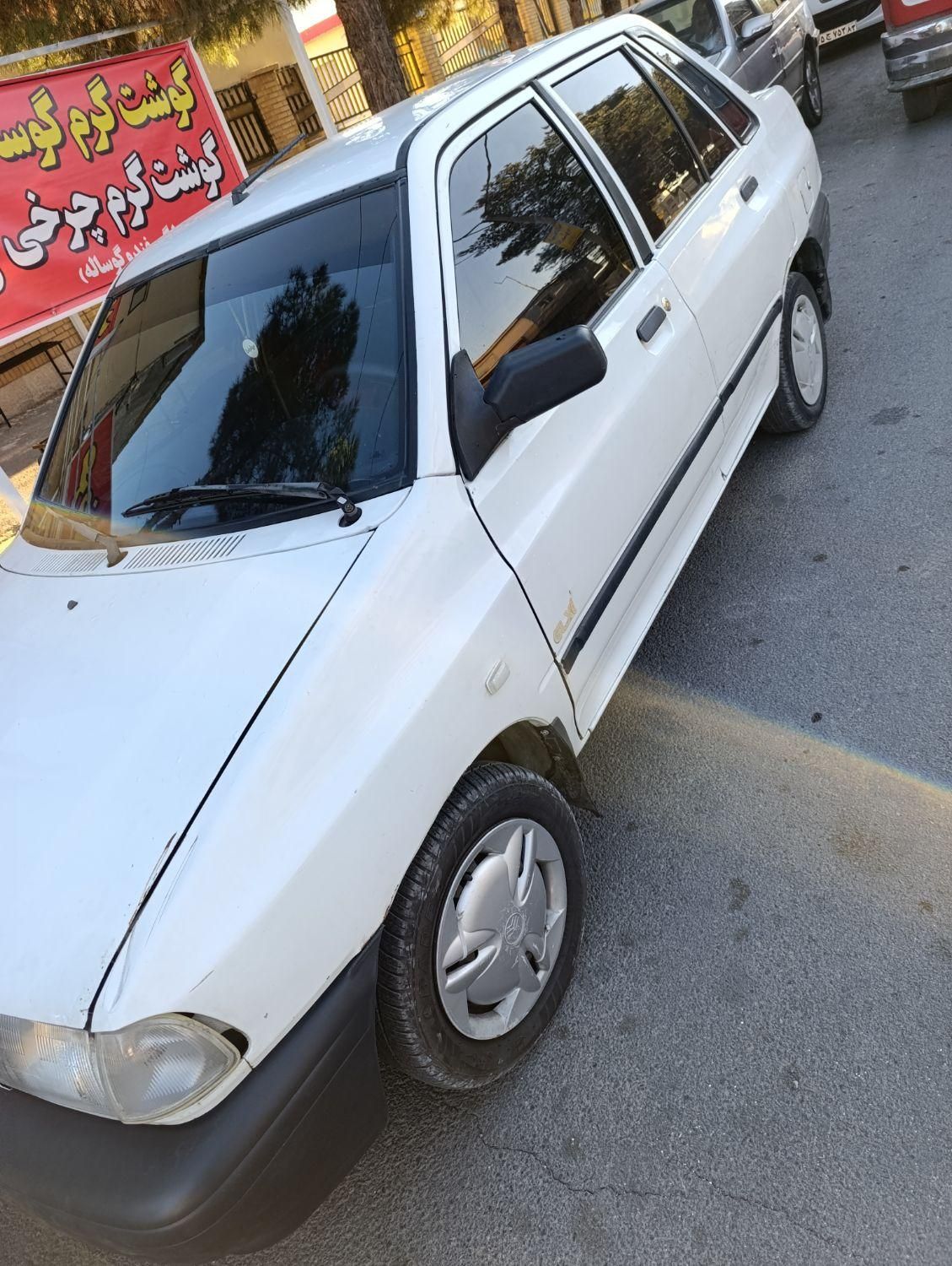 پراید 131 SX - 1390