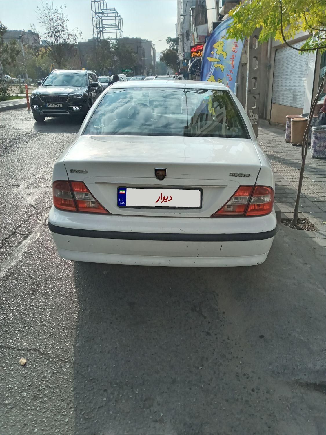 سمند LX XU7 - 1392