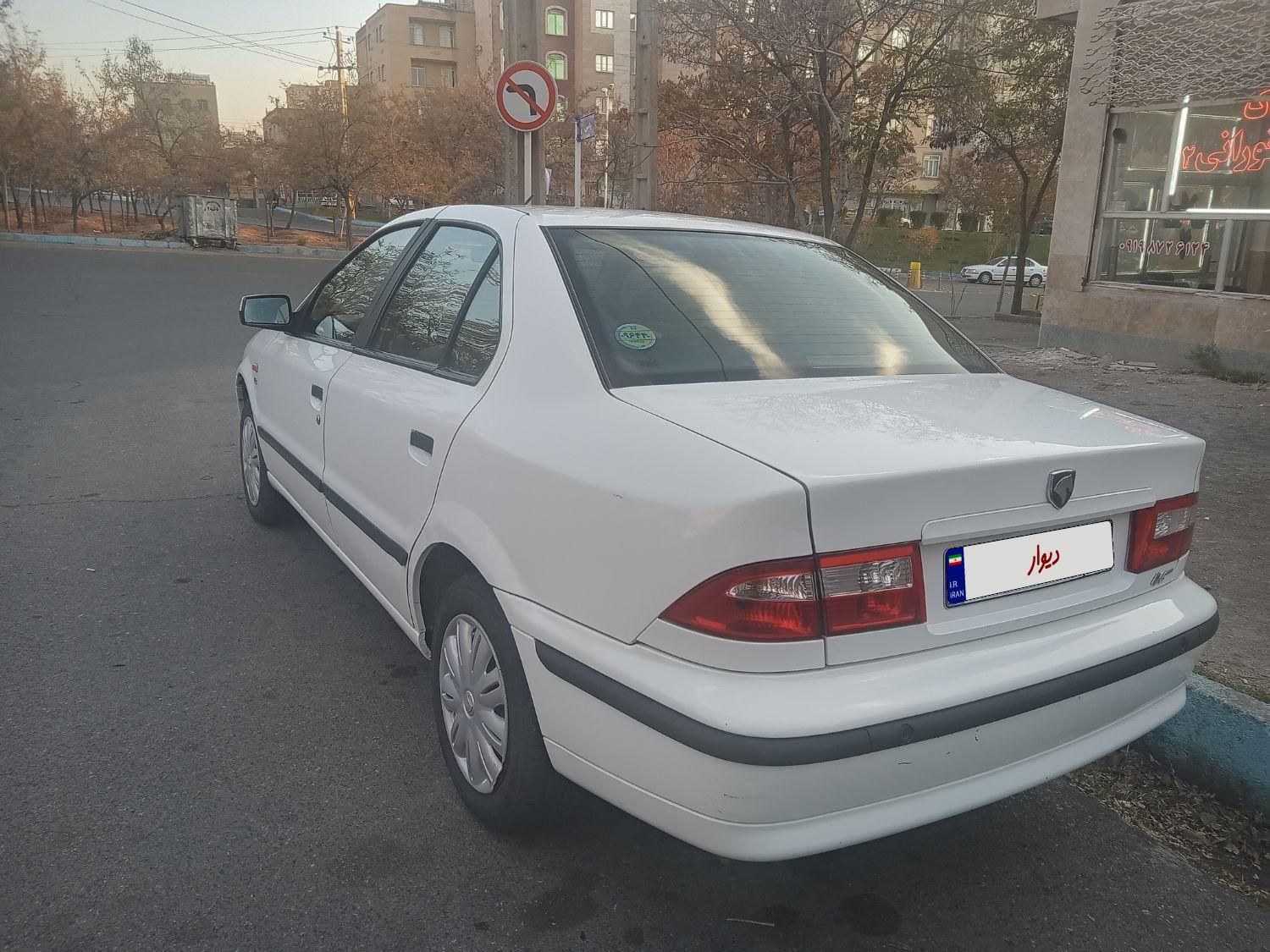 سمند LX XU7 - 1399