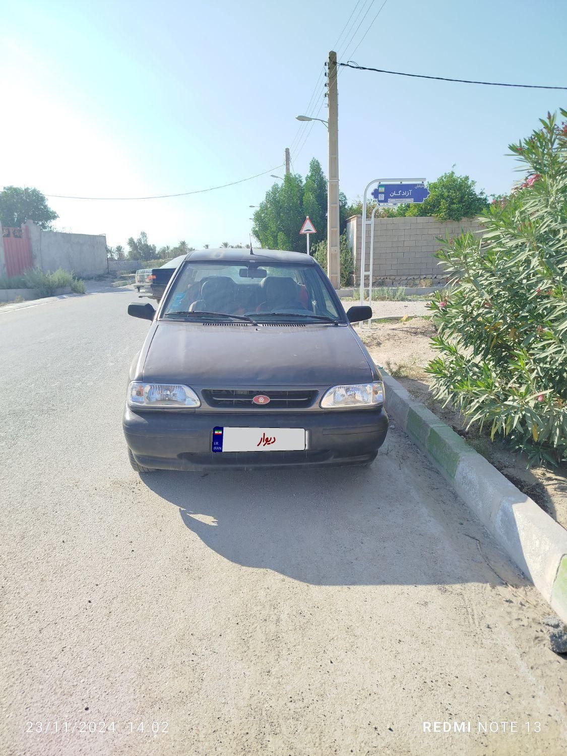 پراید 131 SL - 1390