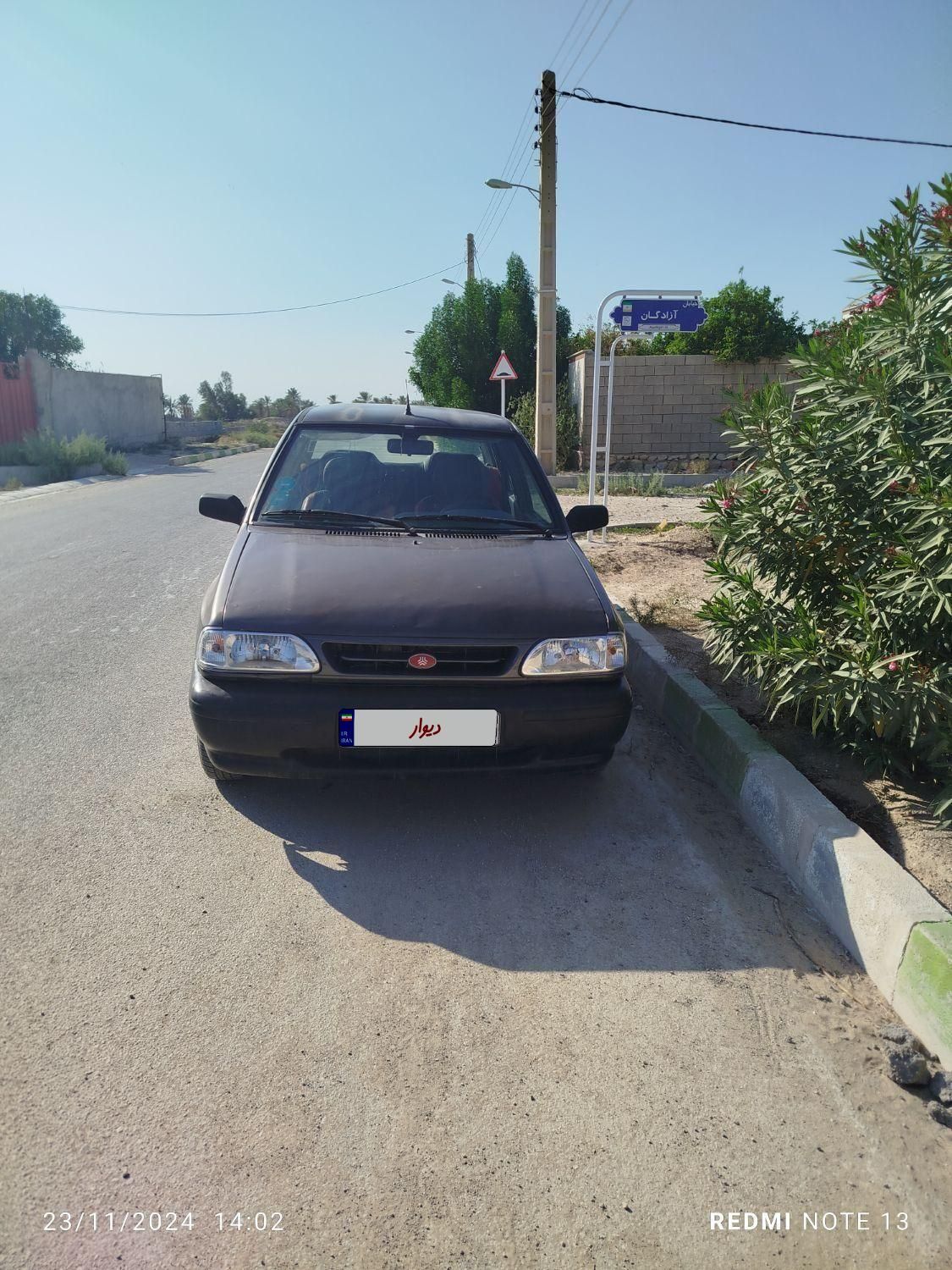 پراید 131 SL - 1390