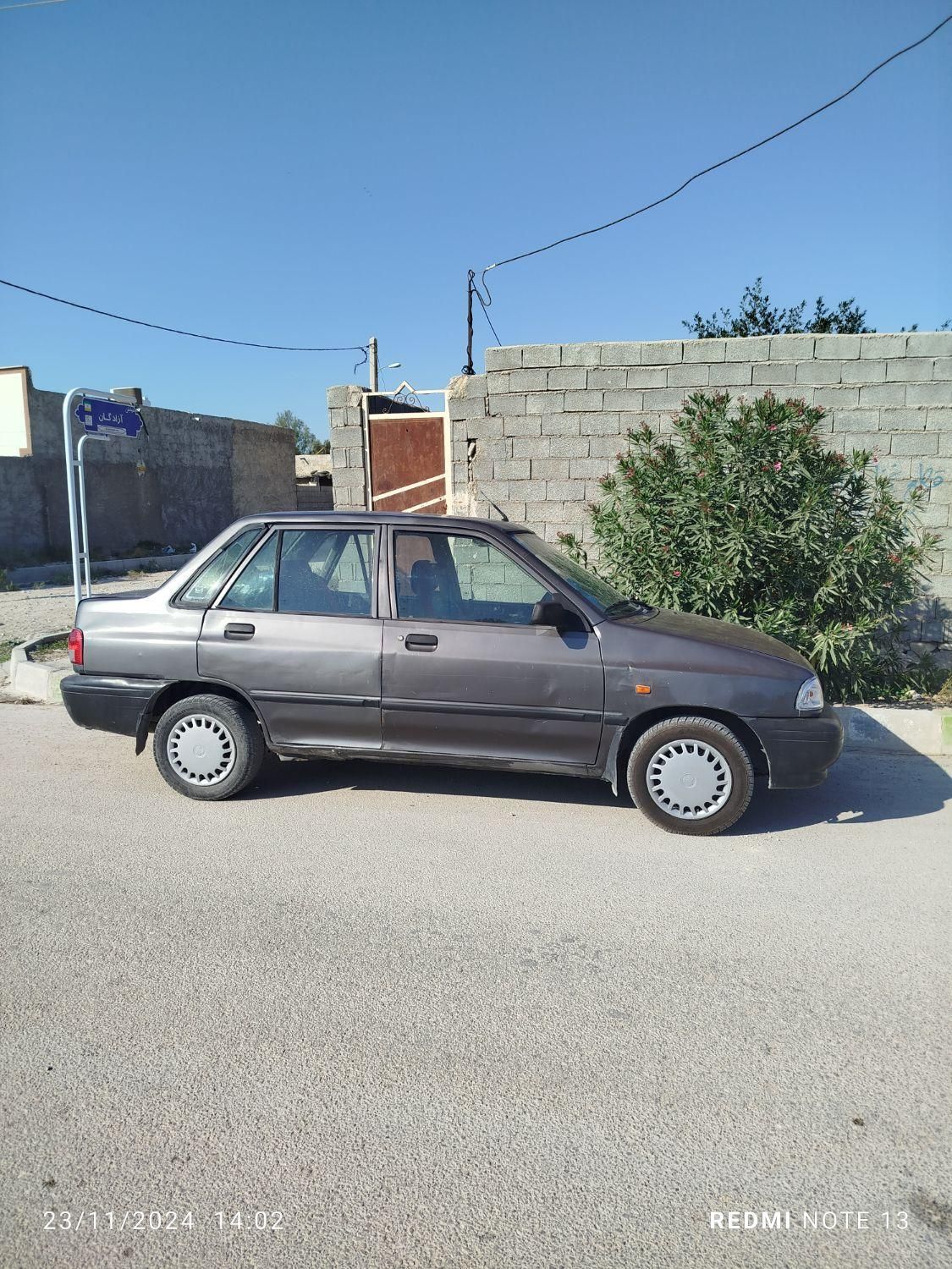 پراید 131 SL - 1390