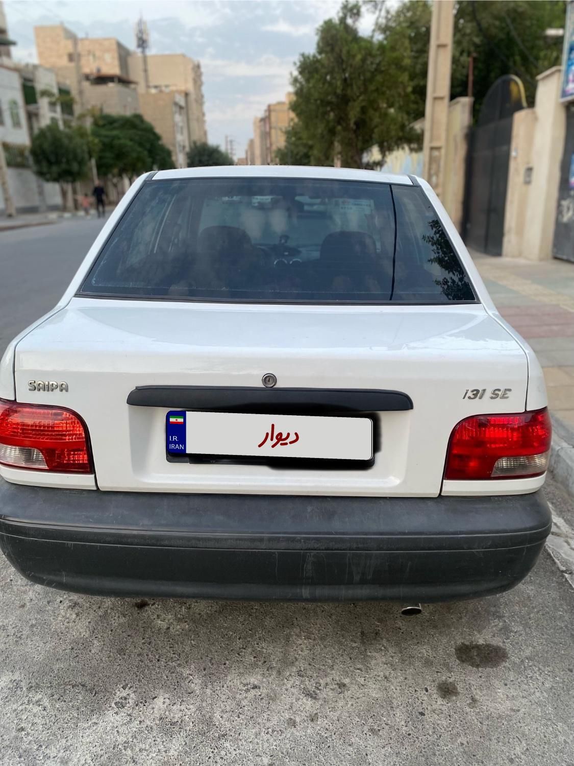 پراید 131 SE - 1397