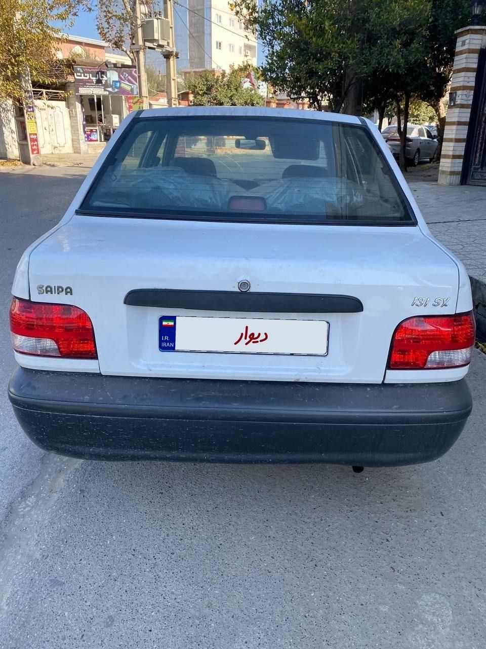 پراید 131 SL - 1391