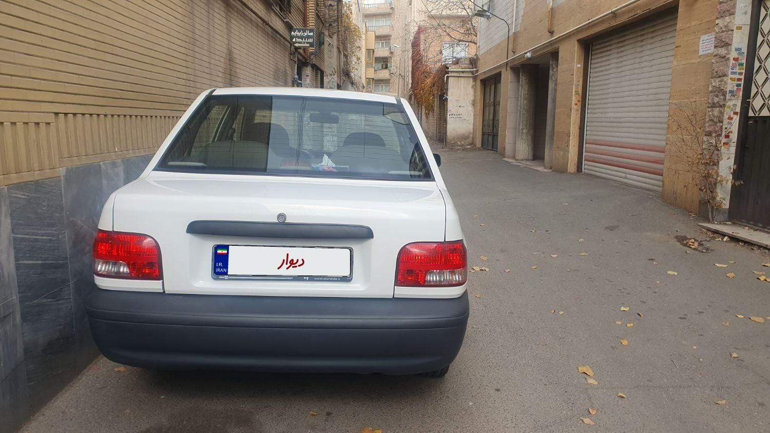 پراید 131 SE - 1396