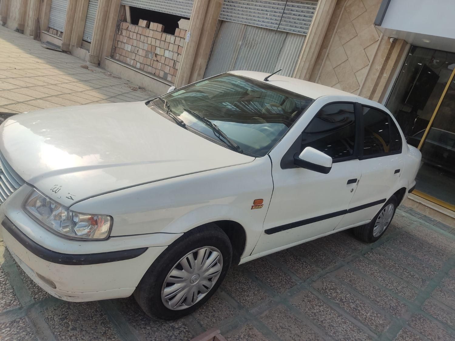 سمند LX XU7 - 1395