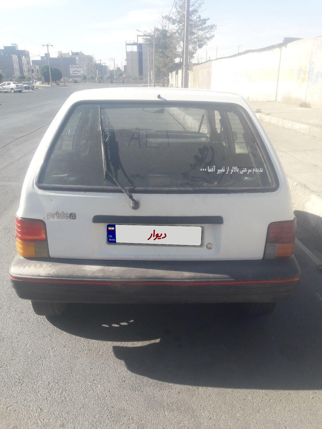 پراید 111 LX - 1377