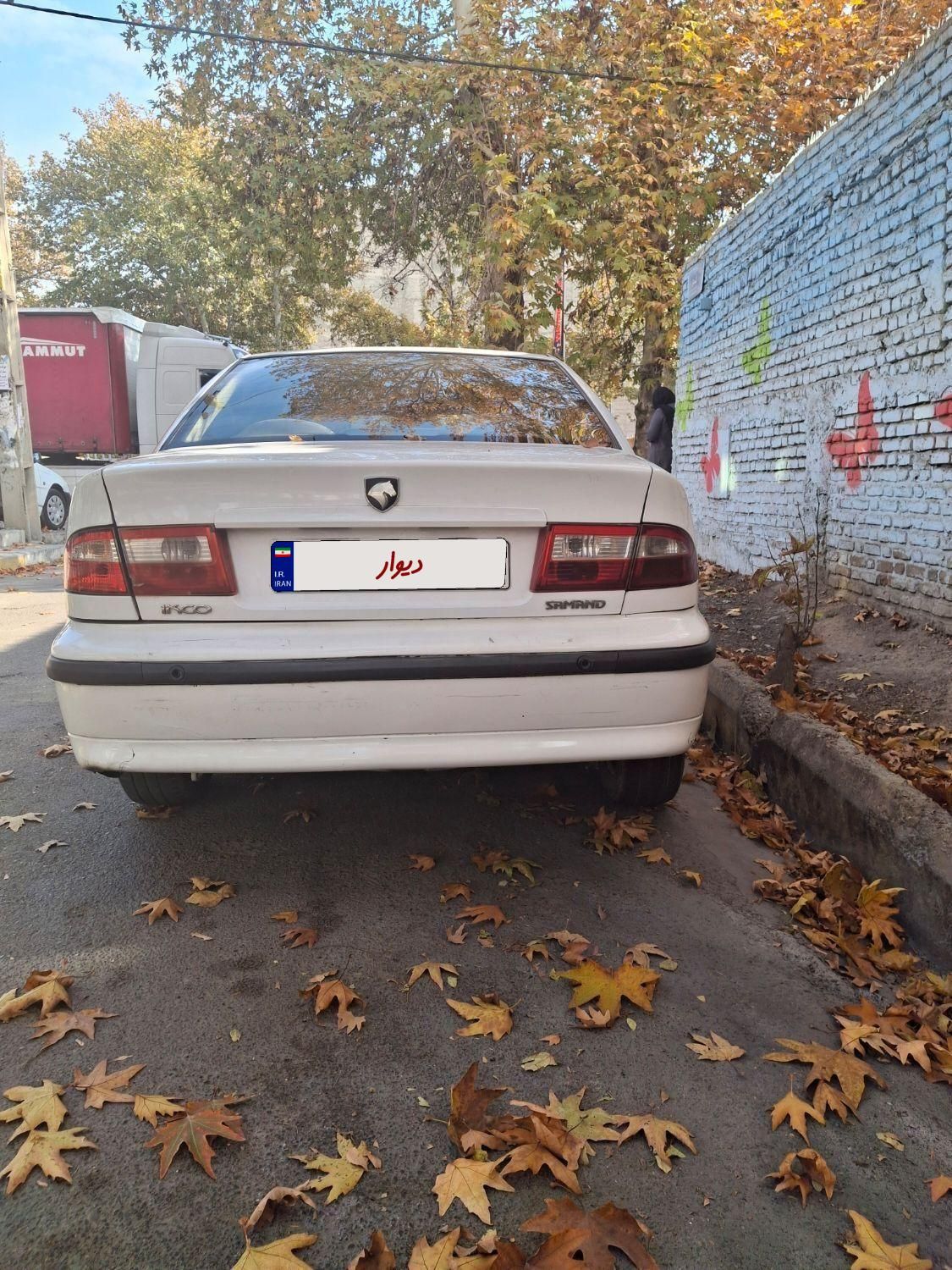 سمند LX XU7 - 1397