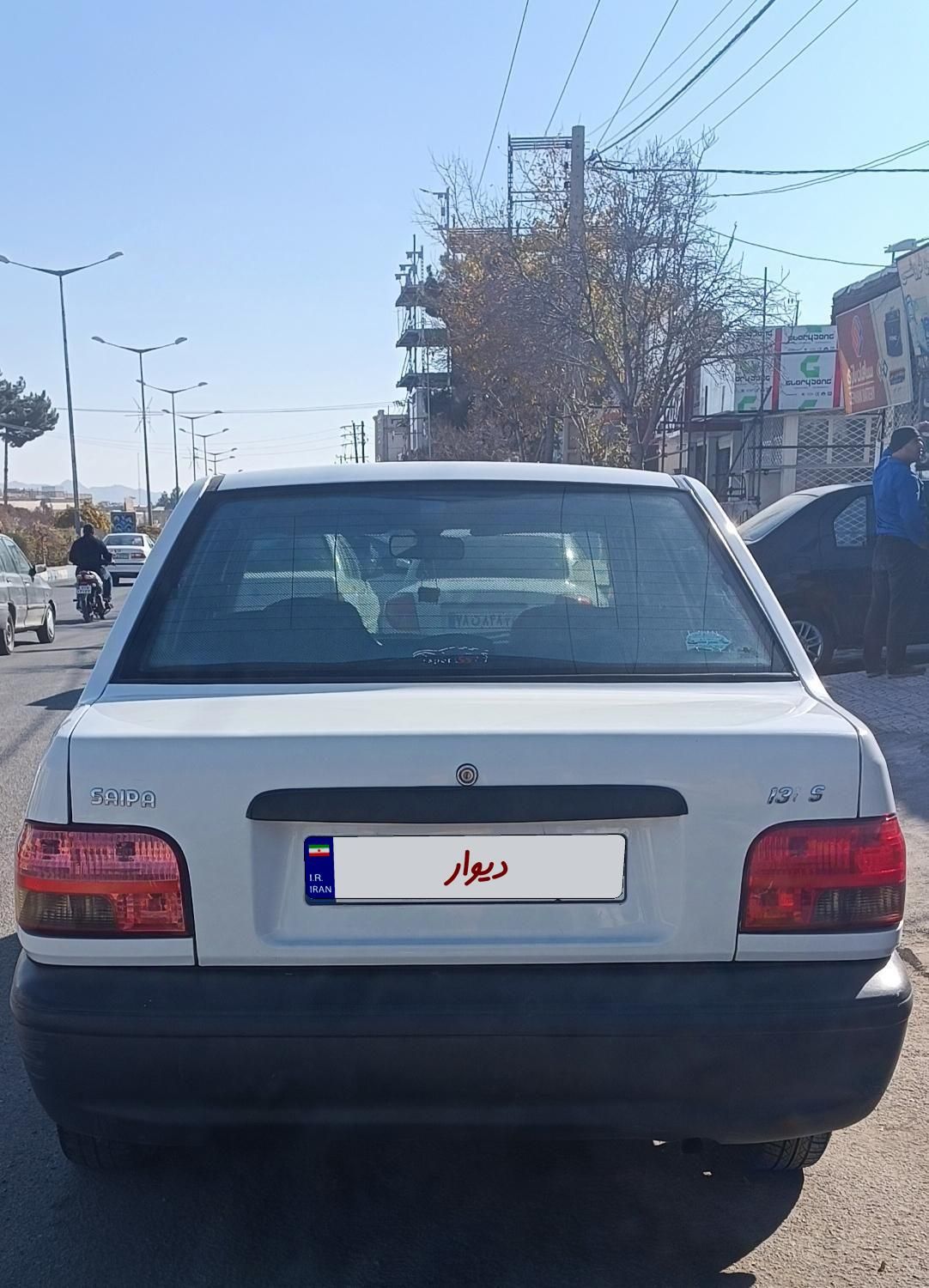 پراید 131 SE - 1398