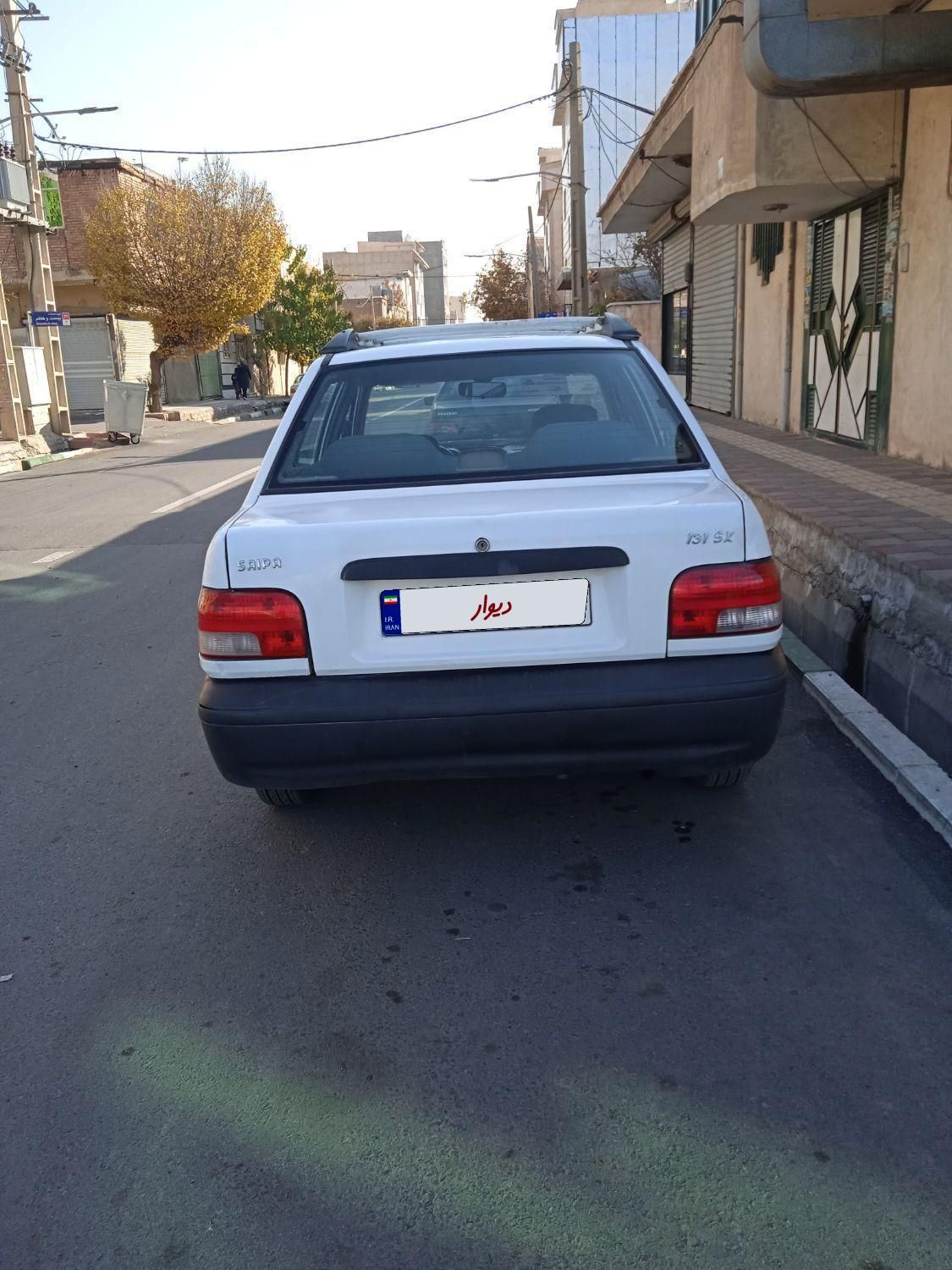 پراید 131 SX - 1391