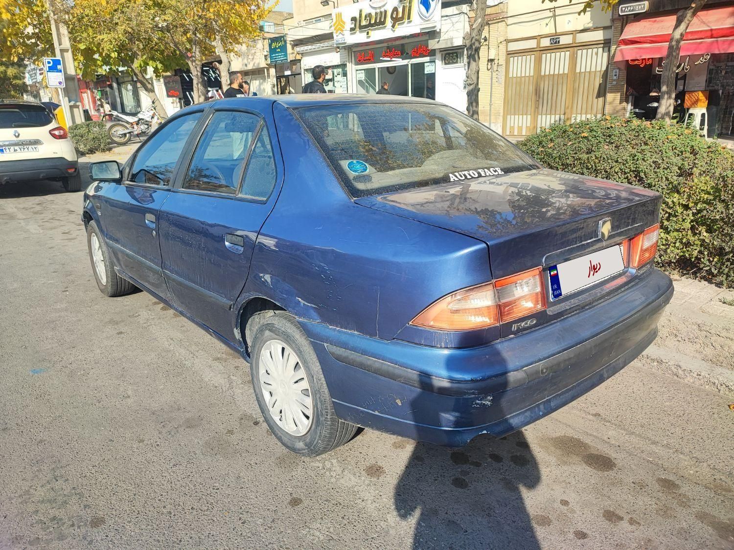 سمند LX XU7 - 1392