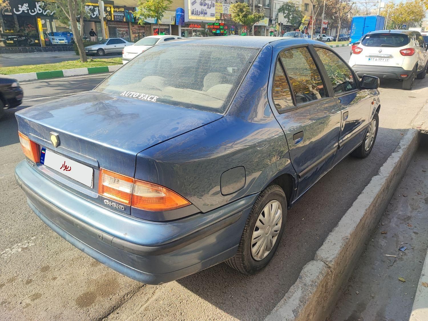 سمند LX XU7 - 1392