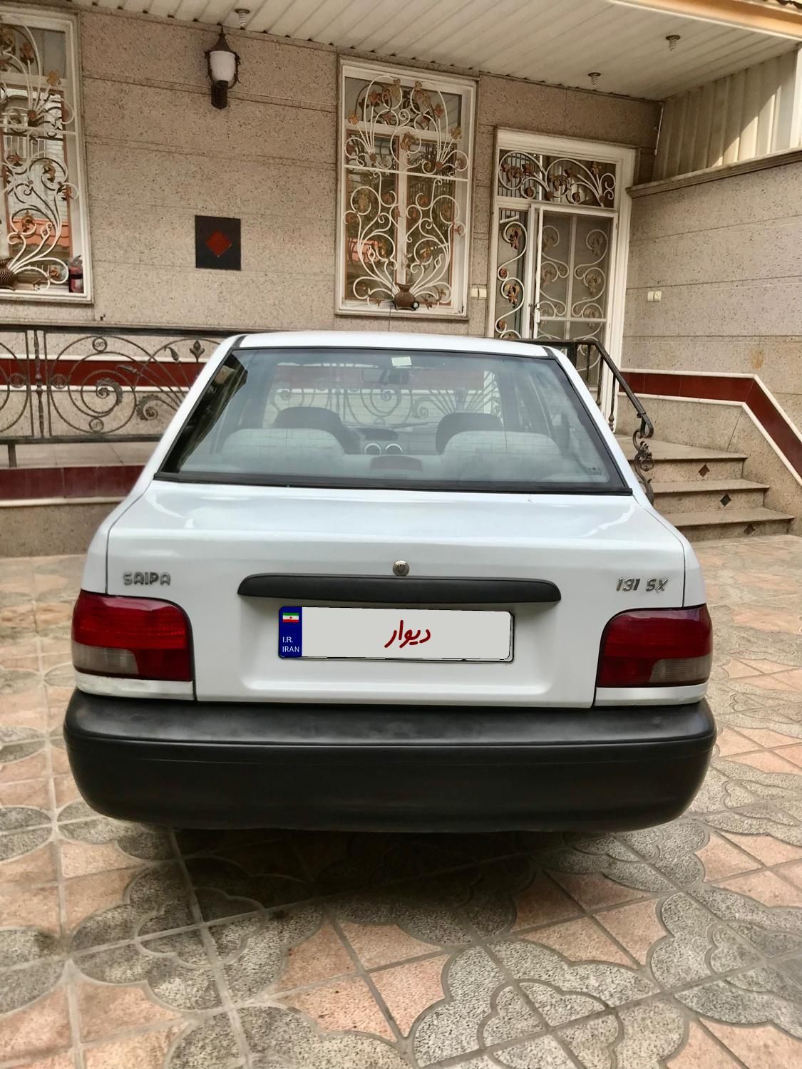 پراید 131 SX - 1390