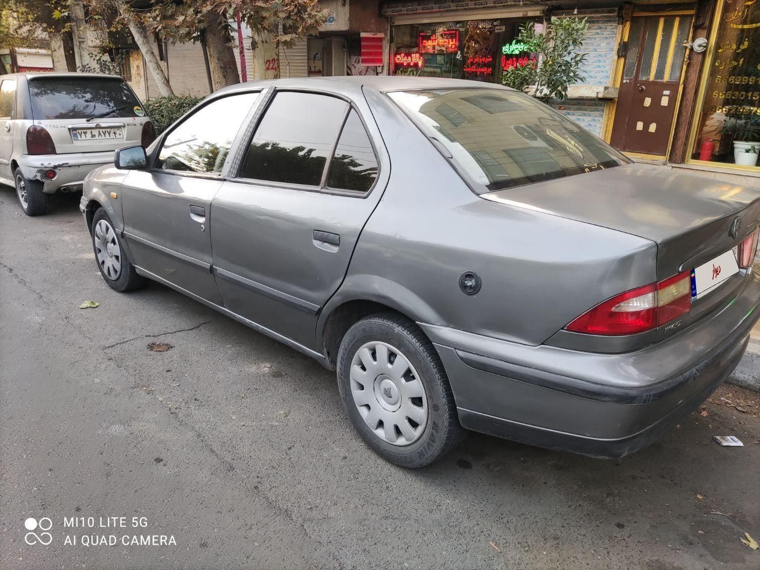 سمند LX XU7 - 1384