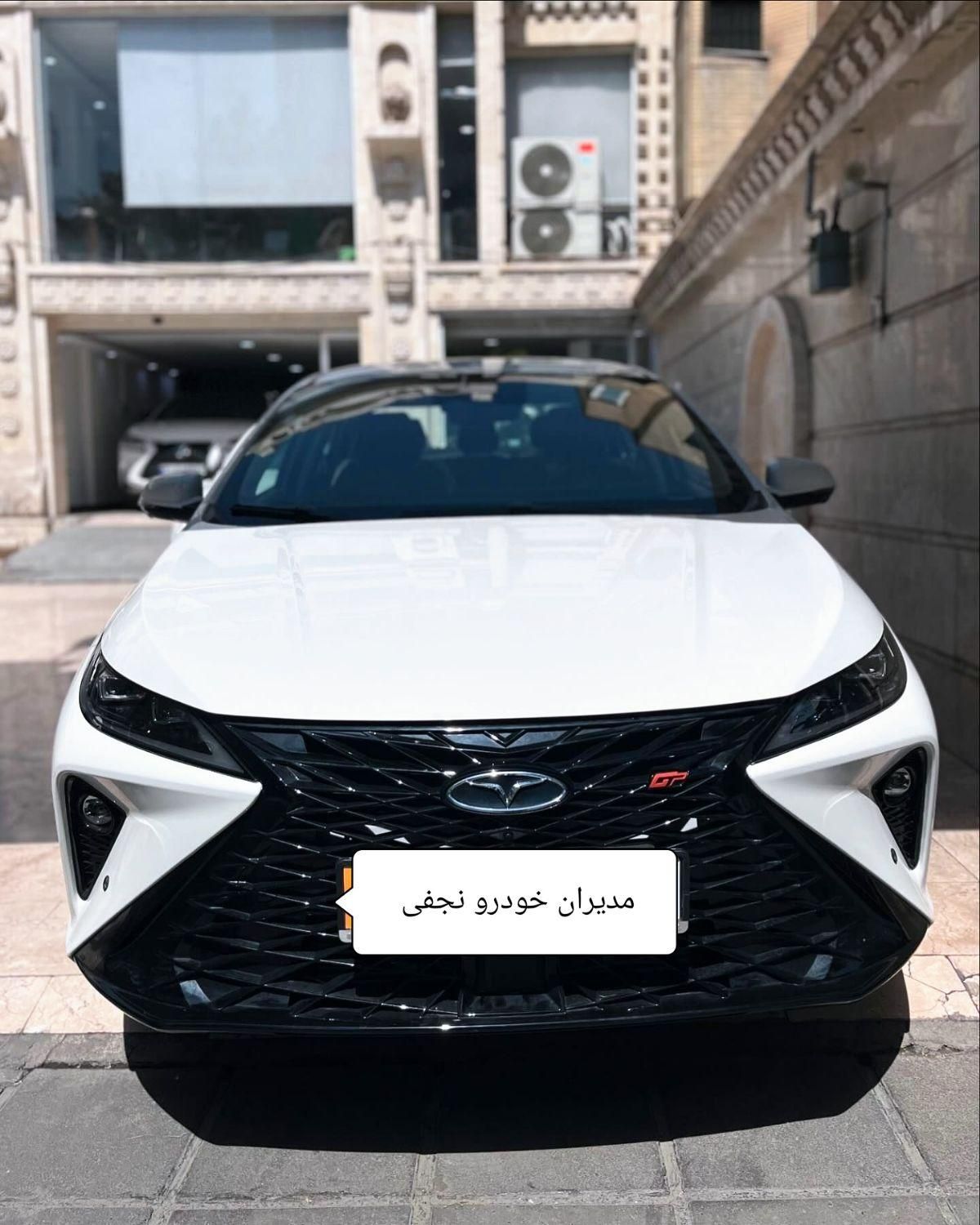 فونیکس آریزو 6 GT اکسلنت - 2024