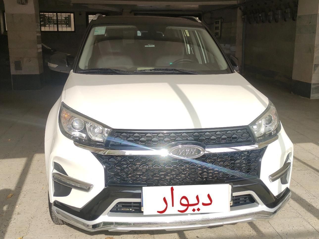 ام وی ام X33 S اتوماتیک اسپرت - 2021