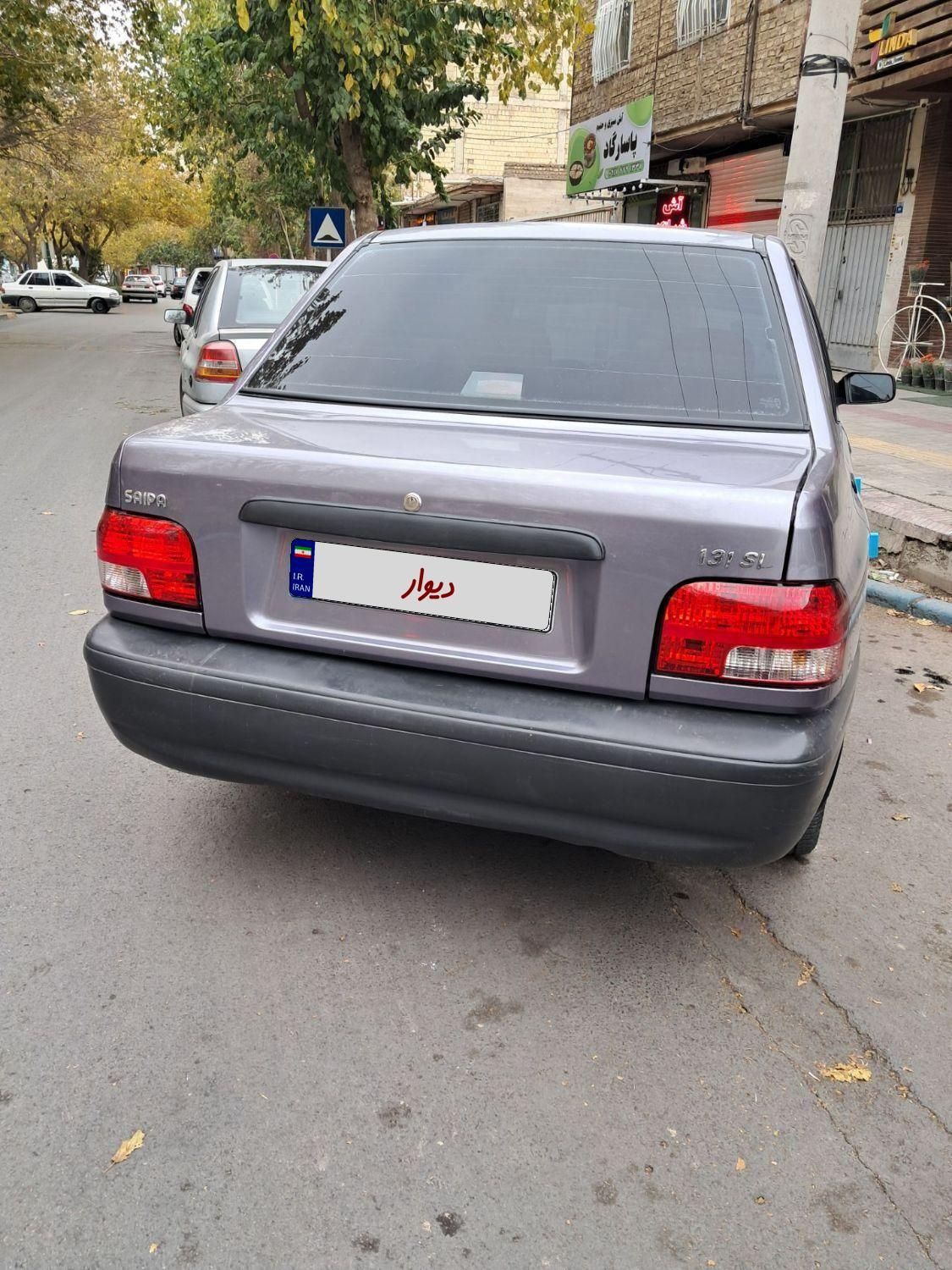 پراید 131 SL - 1390