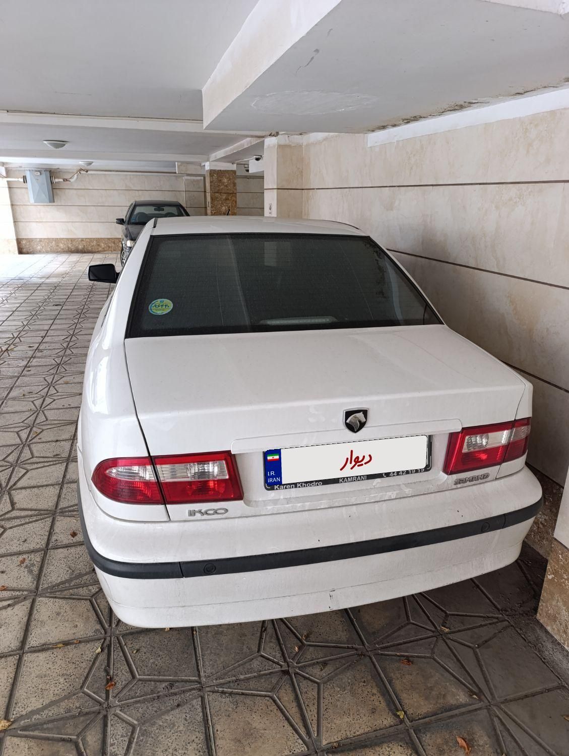 سمند LX XU7 - 1398