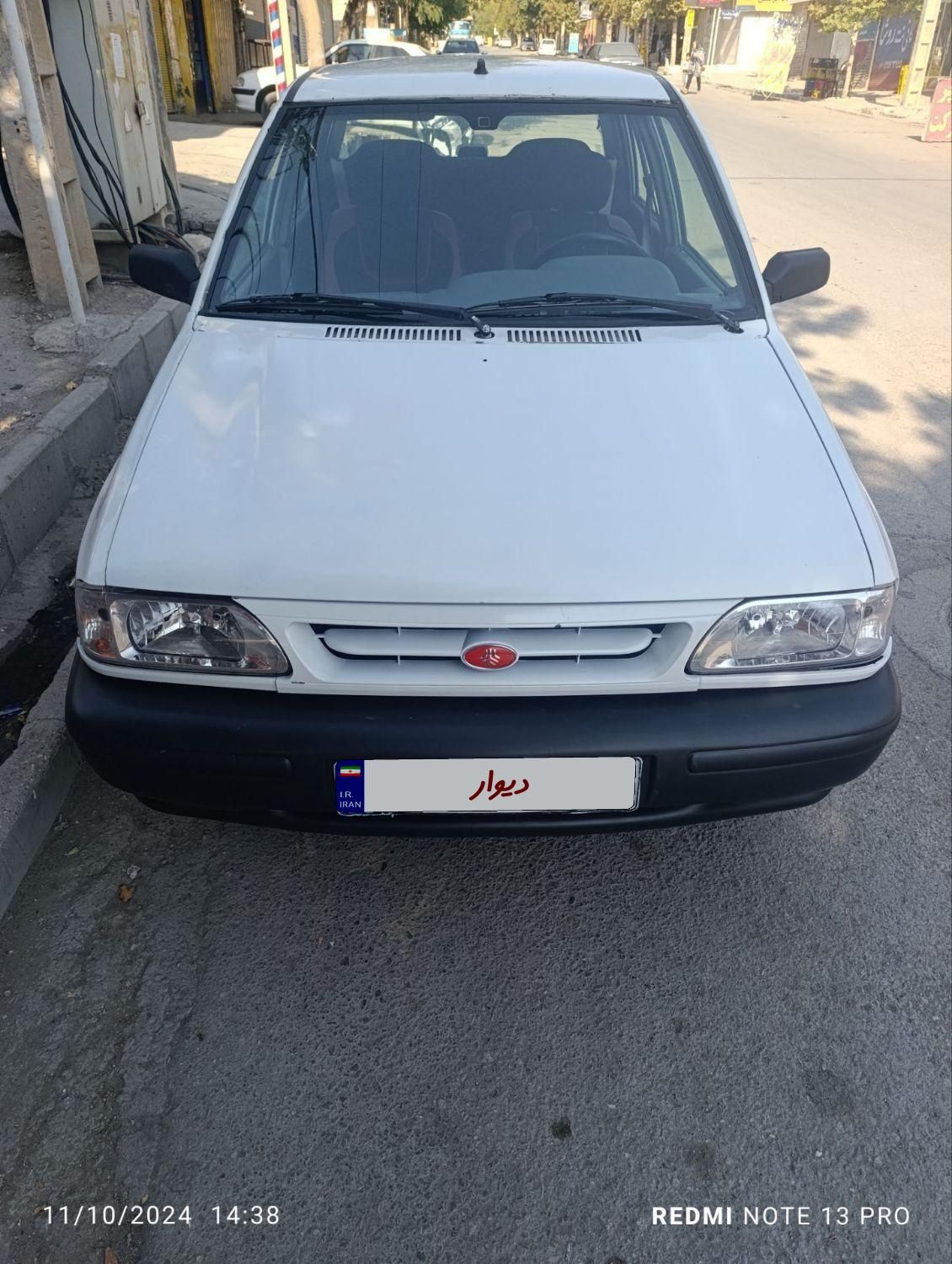 پراید 131 SL - 1391